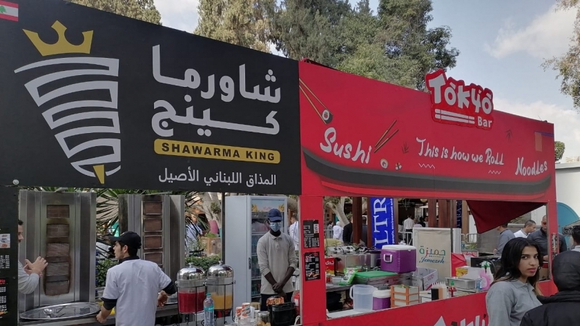 مهرجان السياحة والتذوق الأول بالقاهرة