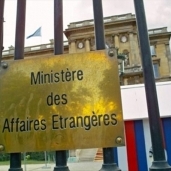 وزارة الخارجية الفرنسية - صورة أرشيفية