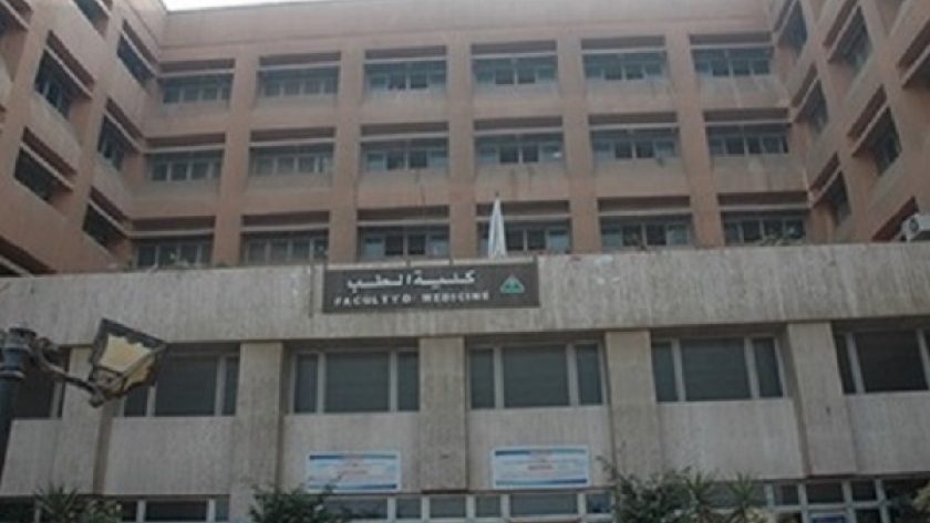 كلية الطب بجامعة عين شمس