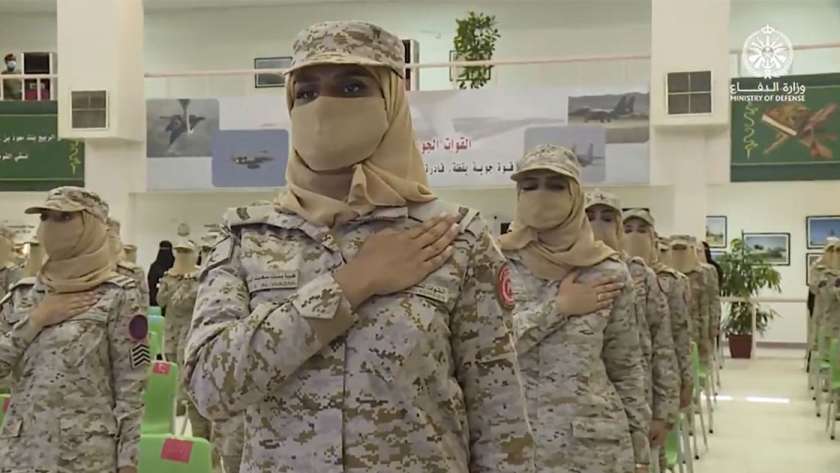 وظائف الخدمات الطبية للقوات المسلحة السعودية