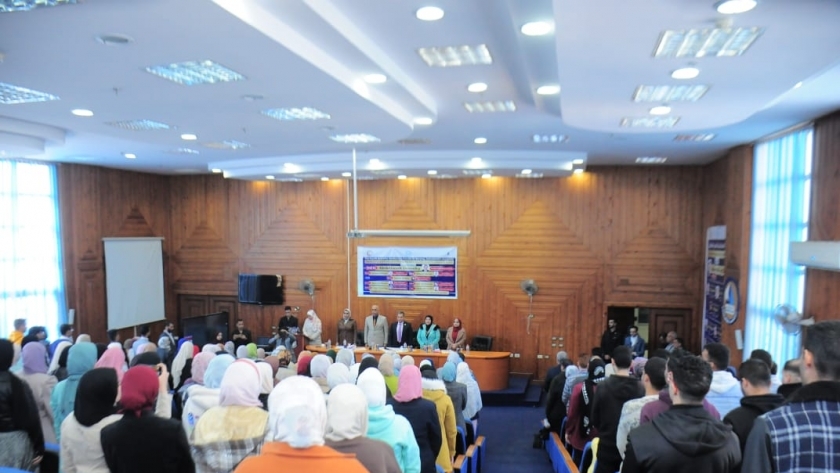 المؤتمر العلمي الرابع بكلية التمريض جامعة كفر الشيخ