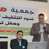 احمد عبيد وكيل وزارة التضامن