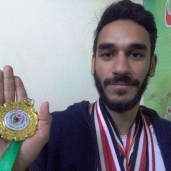 أحمد سعيد أبن المنوفية بطل العالم في رياضة التيكونجستو
