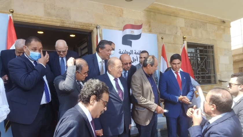 ائتلاف دعم مصر خلال الإعلان عن القائمة الوطنية
