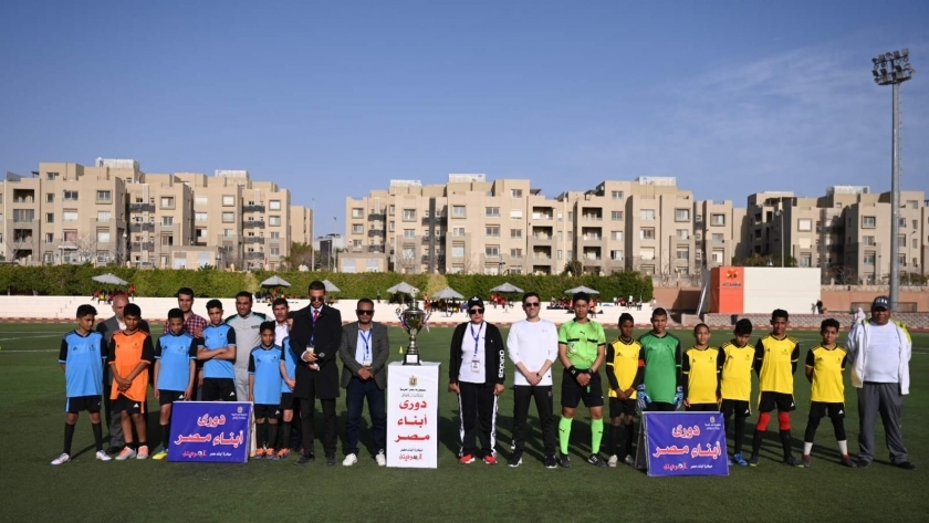 ختام دوري كرة القدم لـ أبناء مصر بـ«دور الرعاية» على مستوى الجمهورية