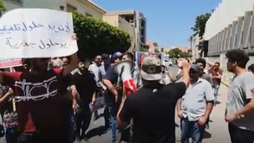 مظاهرات طرابلس في لبنان