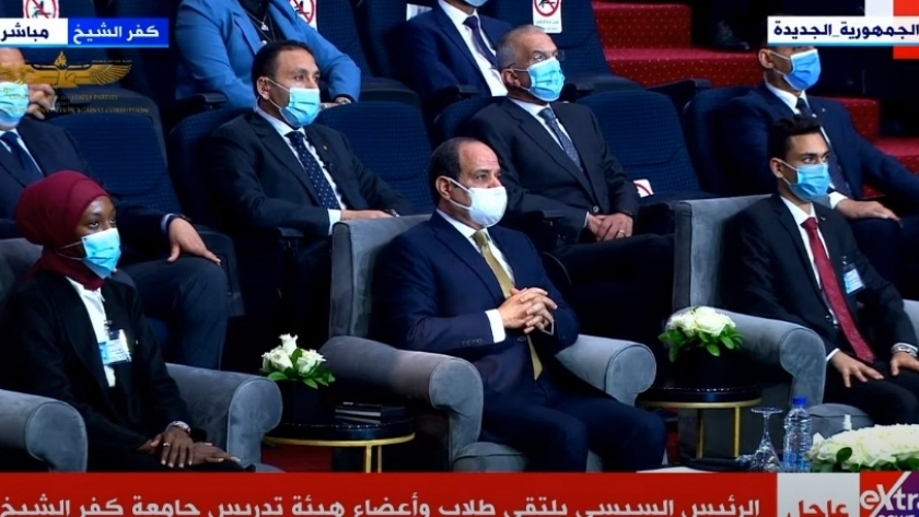 الرئيس عبدالفتاح السيسي بجانب من اللقاء