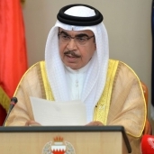 وزير الداخلية البحريني