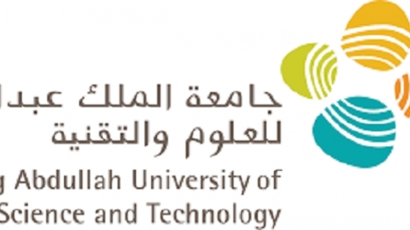 جامعة الملك عبد الله للعلوم والتقنية "كاوست" تحصد جائزة "ستيفي"