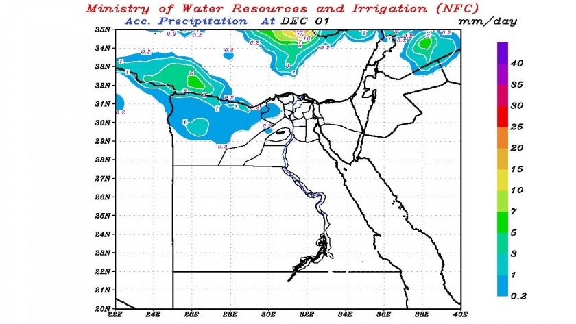 خرائط سقوط أمطار يوم الاربعاء على مصر