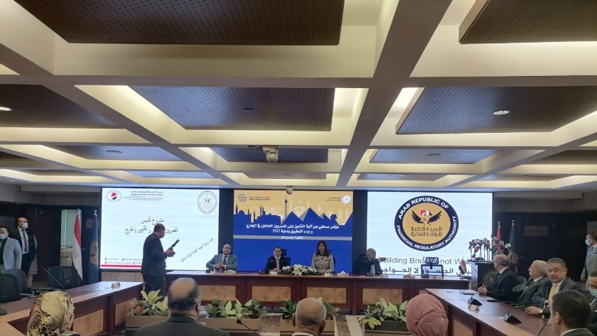 مؤتمر وزيرة الهجرة للإعلان عن وثقية التأمين للمصريين بالخارج