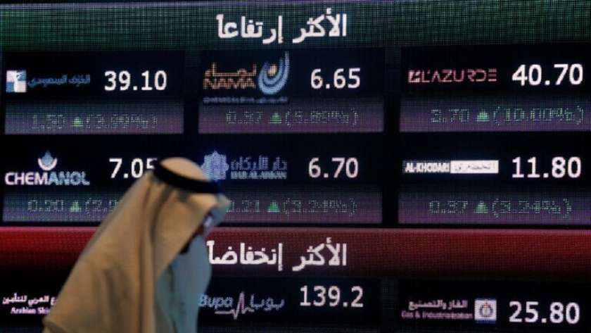 الأسواق المالية في الخليج