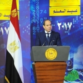 عاجل بالصور| السيسي: مصر منذ بدء الحضارة الإنسانية مهد للعلم