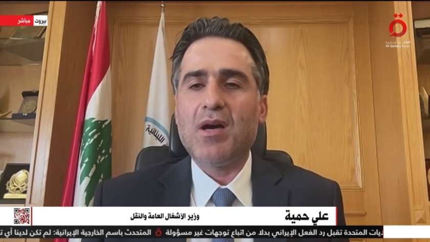 علي حمية وزير الأشغال العامة والنقل في لبنان