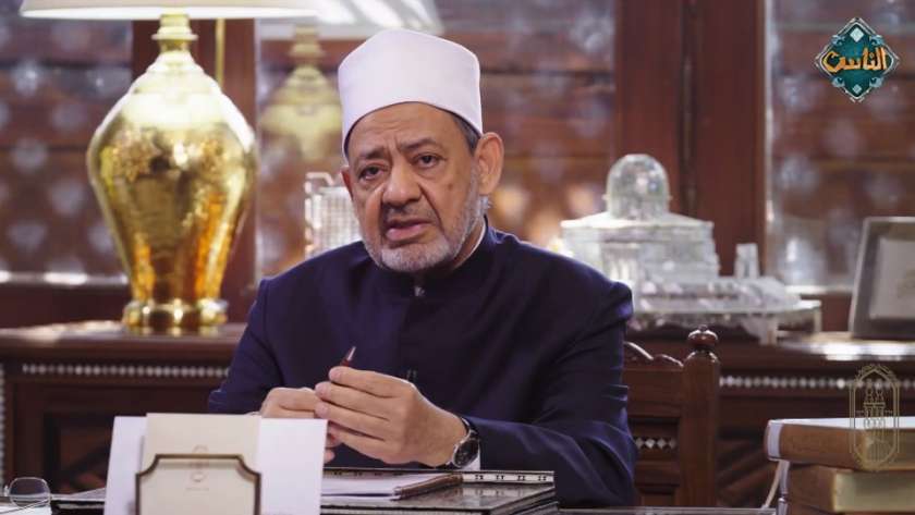 الإمام الأكبر شيخ الأزهر الشريف، الدكتور أحمد الطيب