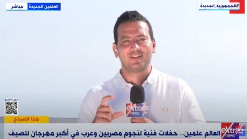 محمود السعيد، موفد قناة «إكسترا نيوز»