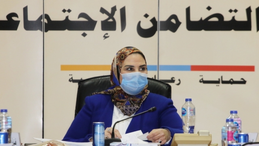 وزيرة التضامن خلال اجتماع مجلس إدارة بنك ناصر الاجتماعي