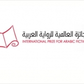 جائزة البوكر للرواية العربية 2023