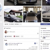 بيع سيارات المعاقين تجارة رائجة على الـ«فيس بوك»