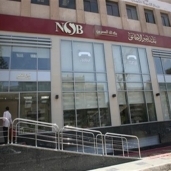 بنك ناصر الاجتماعى «صورة أرشيفية»