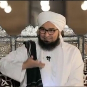 الشيخ علي  الجفري