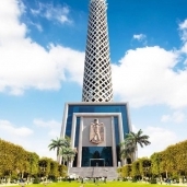 برج القاهرة - الزمالك