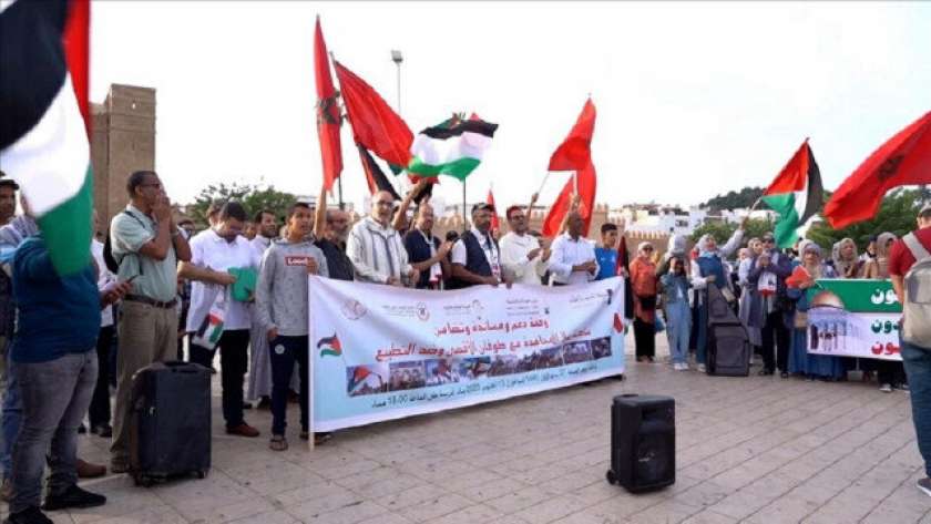 مسيرة في المغرب لدعم فلسطين