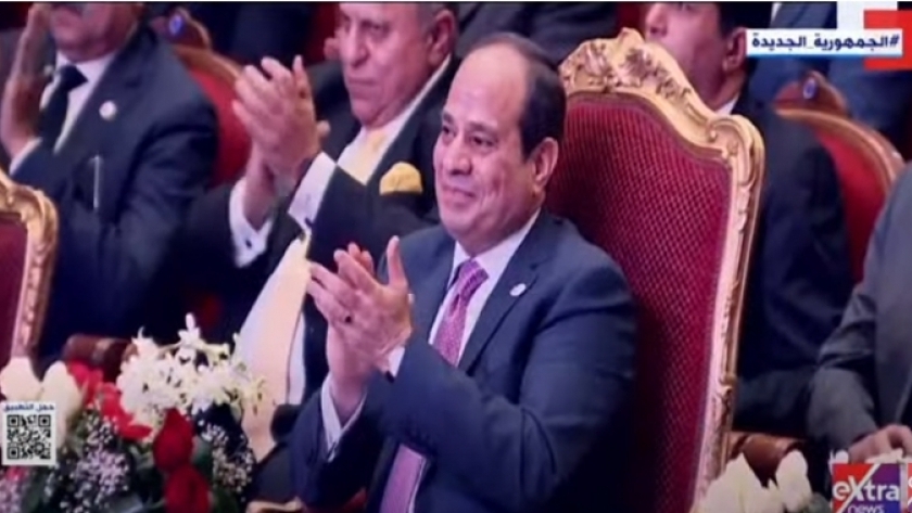 الرئيس عبدالفتاح السيسي خلال الاحتفالية