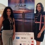 مهرجان "منارات" السينما المتوسطية بتونس