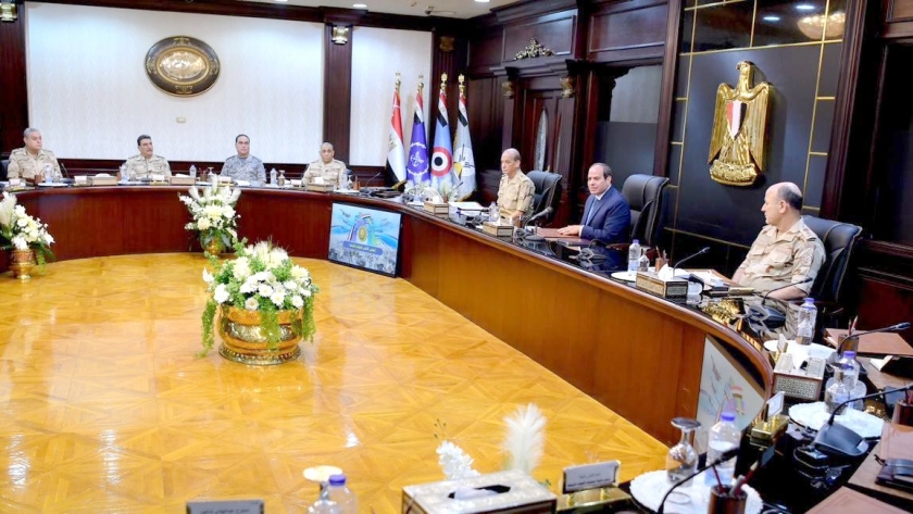 الرئيس السيسي خلال اجتماع المجلس الأعلى للقوات المسلحة «صورة أرشيفية»