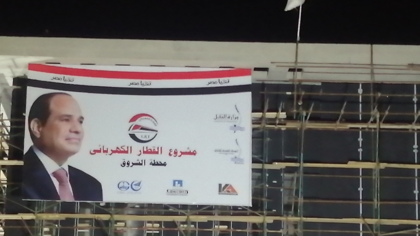 بشارة : إفتتاح تجريبي خلال أيام لكوبري الشروق 2 لربط المدينة بمصر الإسماعيلية الصحراوى