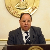 محمد معيط وزير المالية خلال ألقائه أحدي بيانات مجلس الوزراء " أرشيفية"