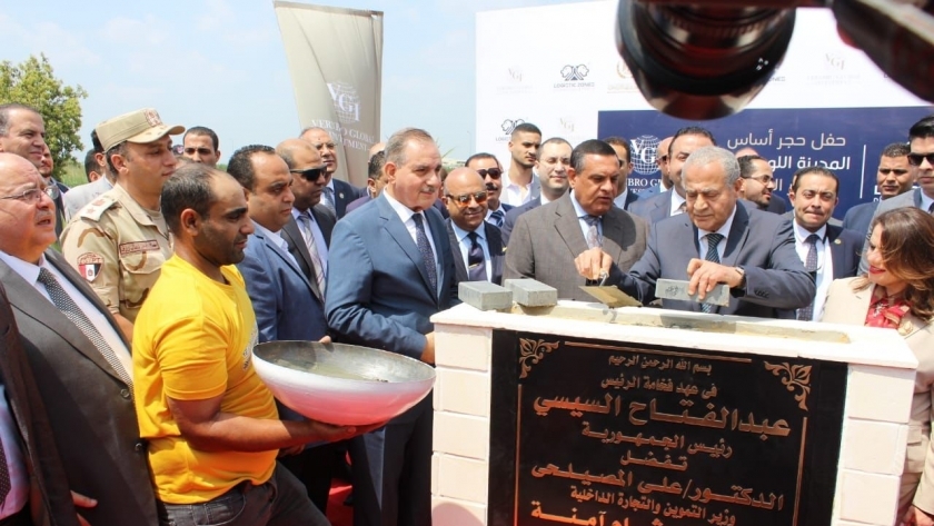 وزير التموين خلال وضع حجر أساس المنطقة اللوجستية بكفر الشيخ