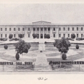 كلية الآداب جامعة القاهرة- صورة أرشيفية