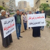 وقفة احتجاجية لاهالى قتيلة للمطالبة باعدام القاتل فى كفر الشيخ