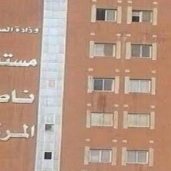 مستشفى ناصر المركزي