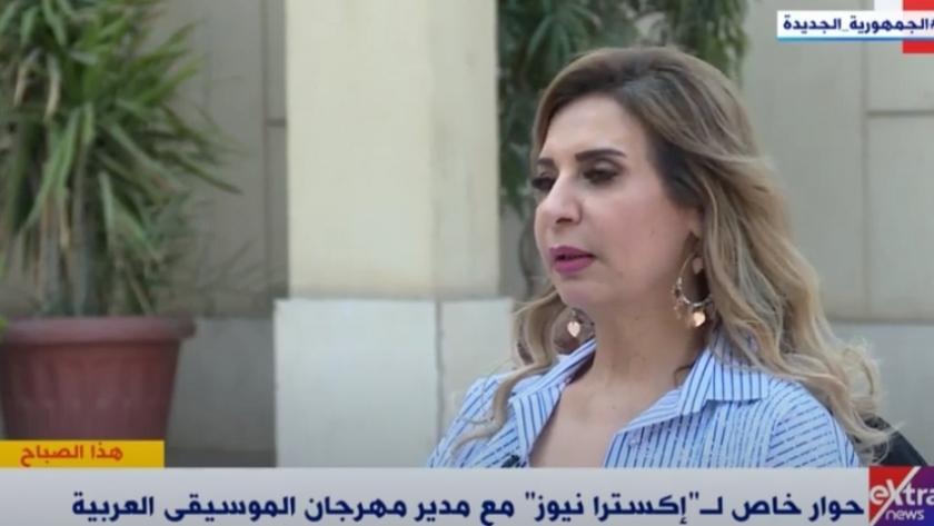 الدكتورة جيهان مرسي مدير مهرجان الموسيقي العربية