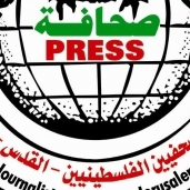 الصحفيين الفلسطينيين