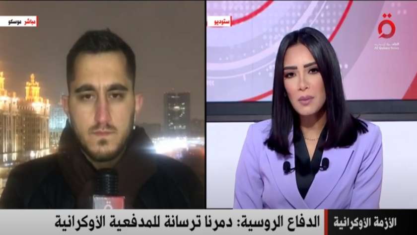 جانب من اللقاء على شاشة القاهرة الإخبارية