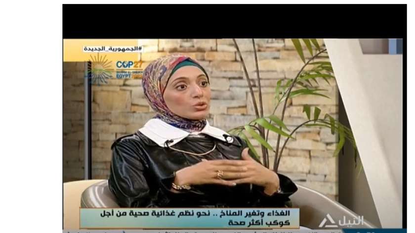 الدكتورة أسماء زين العابدين أخصائية التغذية العلاجية
