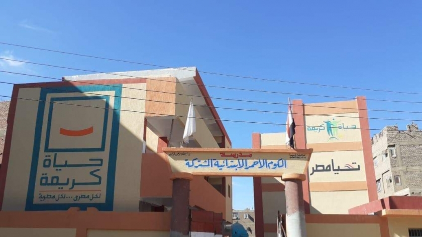 عدد من مشروعات المبادرة الرئاسية «حياة كريمة» فى محافظة قنا