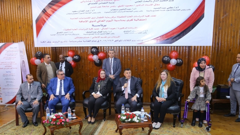 جامعة عين شمس تكرم "صناع الخير" لجهودها في محاربة العمى