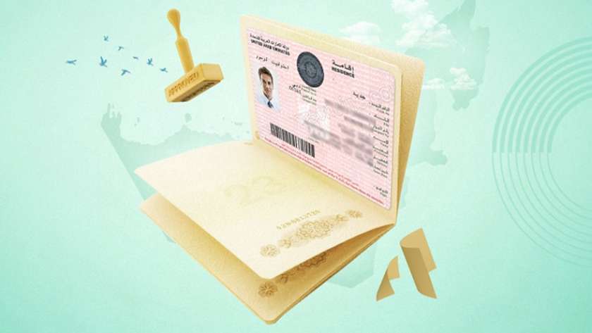 شروط الحصول على التأشيرة الخضراء فى الإمارات - تعبيرية