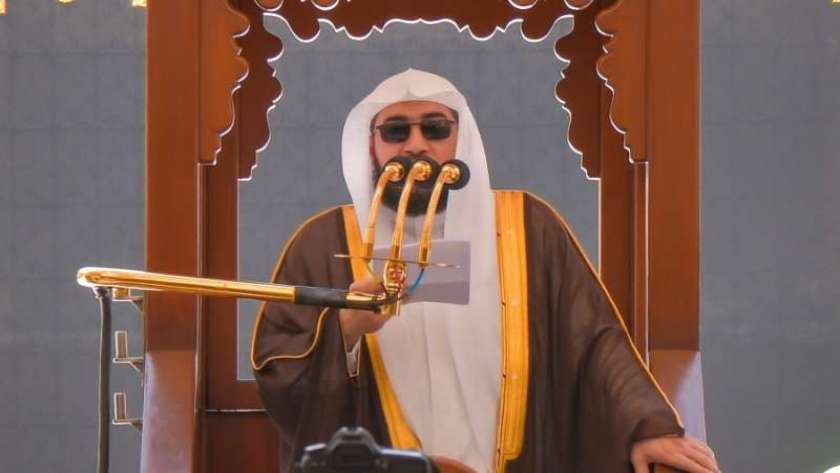 الدكتور بندر بن عبدالعزيز بليلة