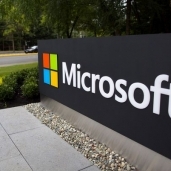مايكروسوفت تطلق مركز التطوير وريادة الأعمال المجتمعي