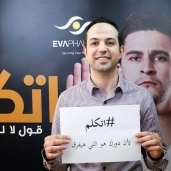 «اتكلم قول لا للتدخين».. حملة توعوية لمكافحة الظاهرة بالمجتمع المصري