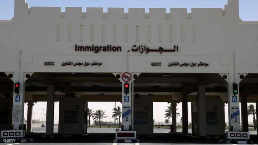 معبر سمرة الحدودي بين السعودية وقطر
