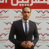 احمد سامر الامين العام لحزب المصريين الاحرار
