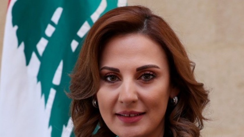 وزيرة الشباب والرياضة اللبنانية فارتينيه أوهانيان