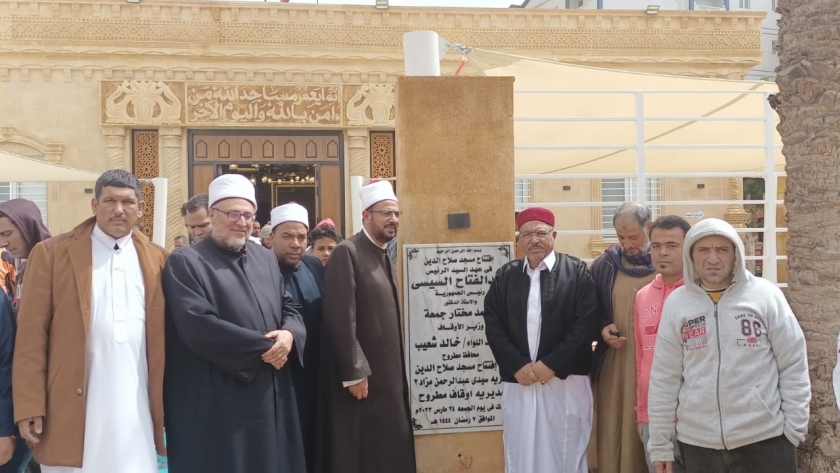 مسجد رياض الصالحين في العلمين خلال افتتاحه